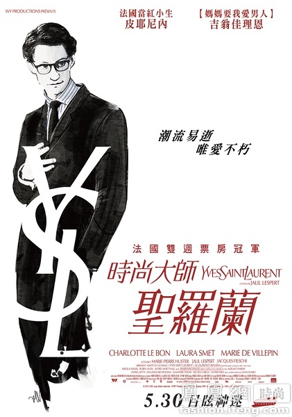 泰国怎么制作